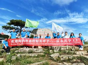 于山水間謀突破，益農(nóng)生物以定制飼料開(kāi)啟新征程